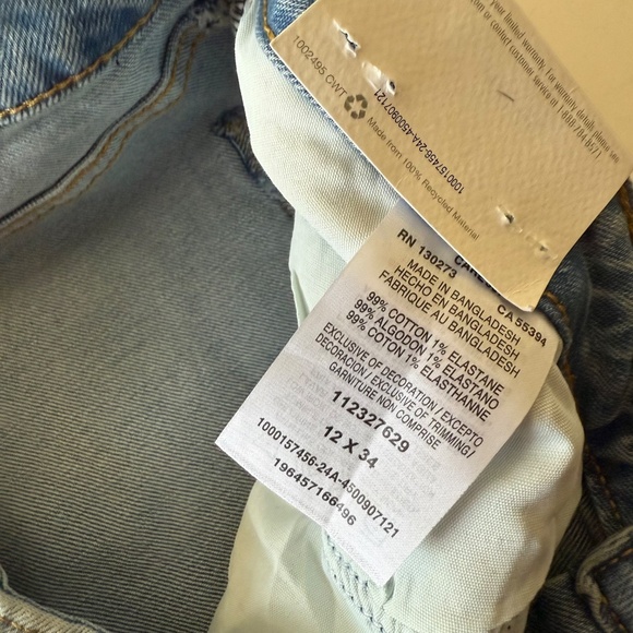 Light Blue Women's Jeans - Picture 6 of 11